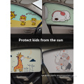 Anpassad logotyp Digital tryckt Baby Side Cling Sunshades
